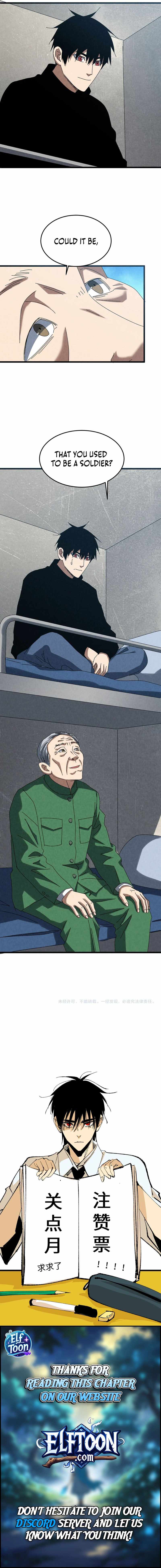 Rebirth of the Campus Special Forces Soldier Ch.51 p6
