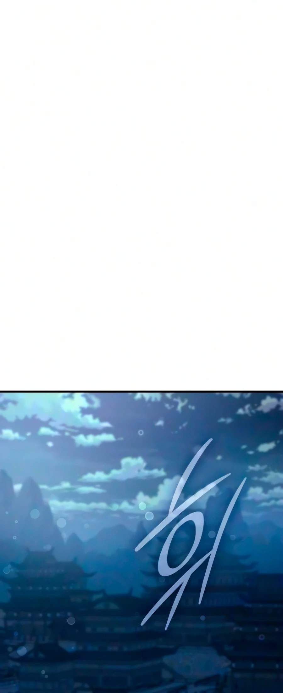 Rebirth of the Divine Demon Ch.51 p13