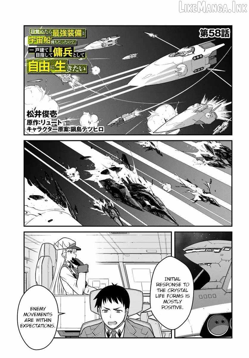 Reborn as a Space Mercenary: I Woke Up Piloting the Strongest Starship! Ch.58 p1