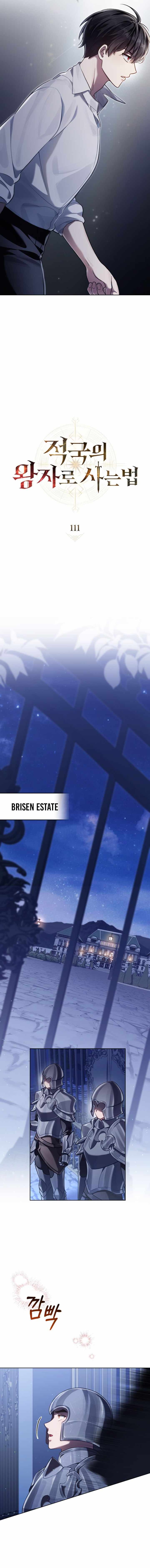 Reborn as the Enemy Prince Ch.111 p6