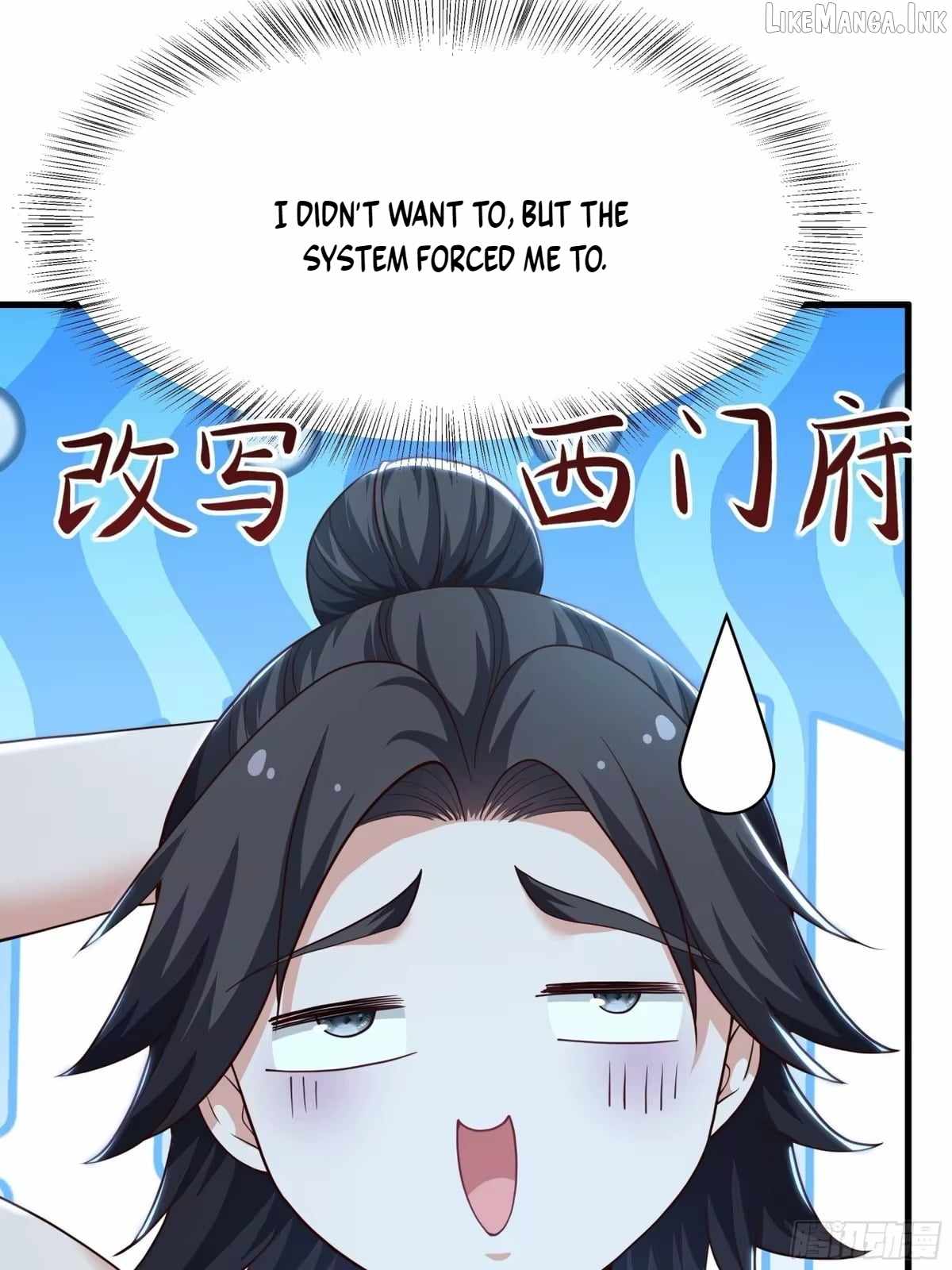 Reborn In The Water Margin World As The Strongest Wu Dalang Ch.73 p35
