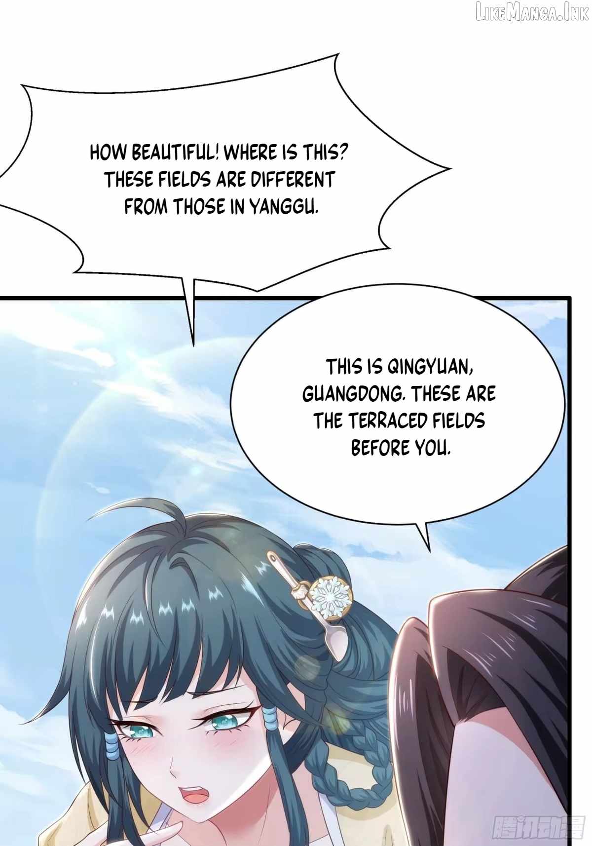 Reborn In The Water Margin World As The Strongest Wu Dalang Ch.75 p37