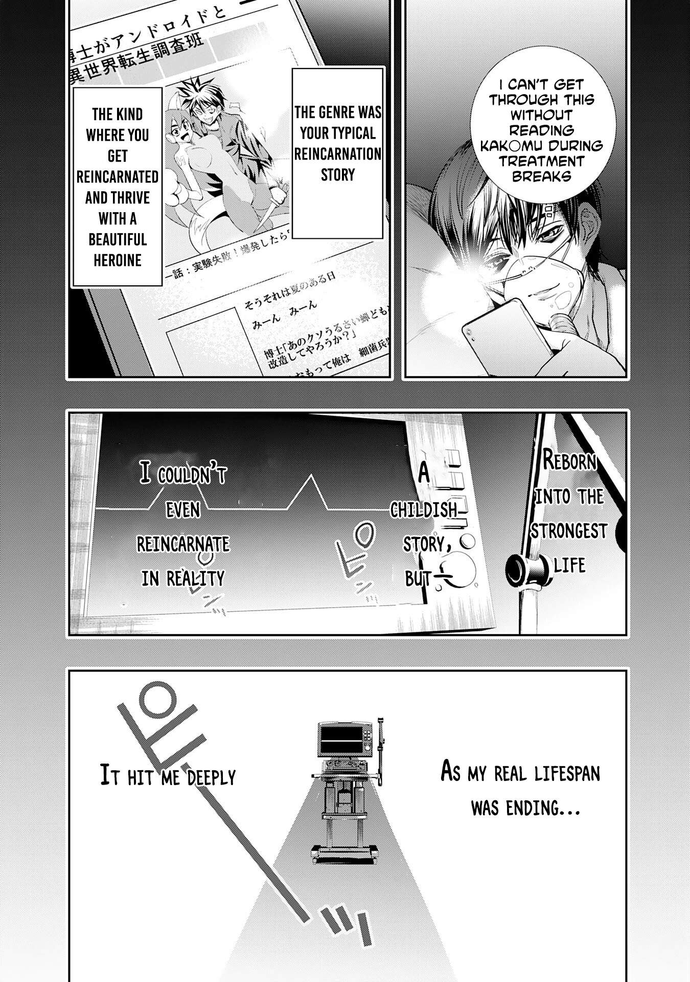 Reborn Into Hell, the Place Where He Was Reincarnated Was Hell Ch.1 p15