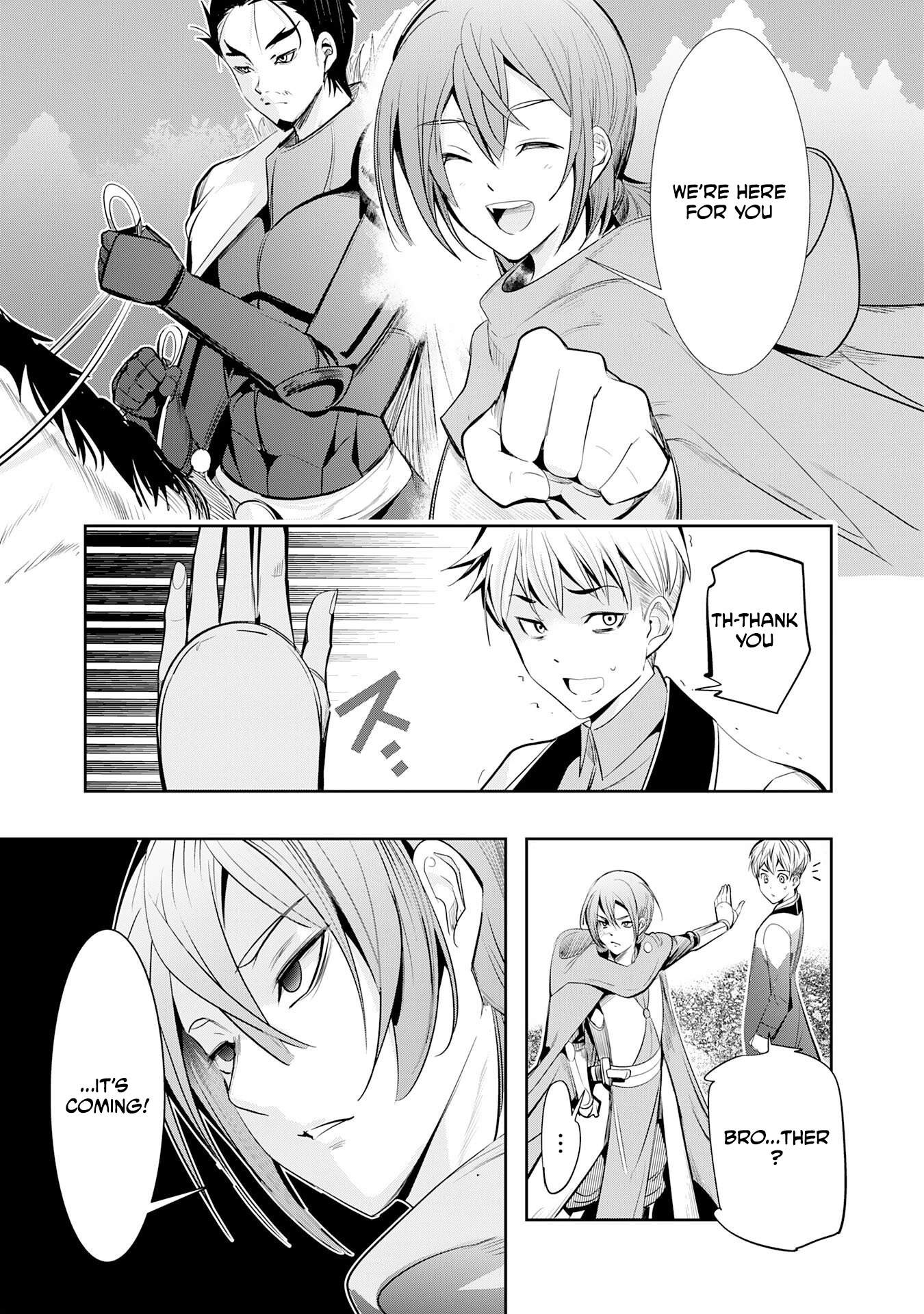 Reborn Into Hell, the Place Where He Was Reincarnated Was Hell Ch.1 p22
