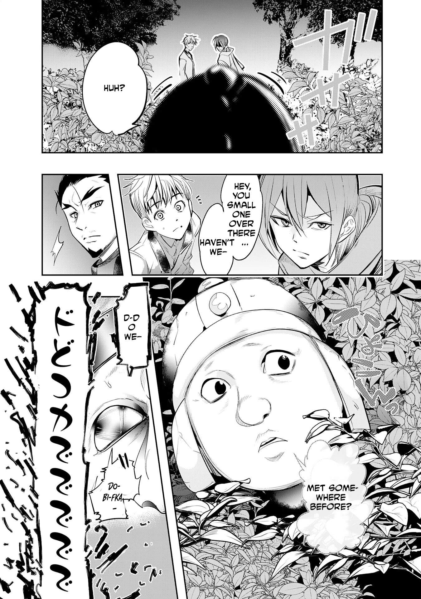 Reborn Into Hell, the Place Where He Was Reincarnated Was Hell Ch.1 p23