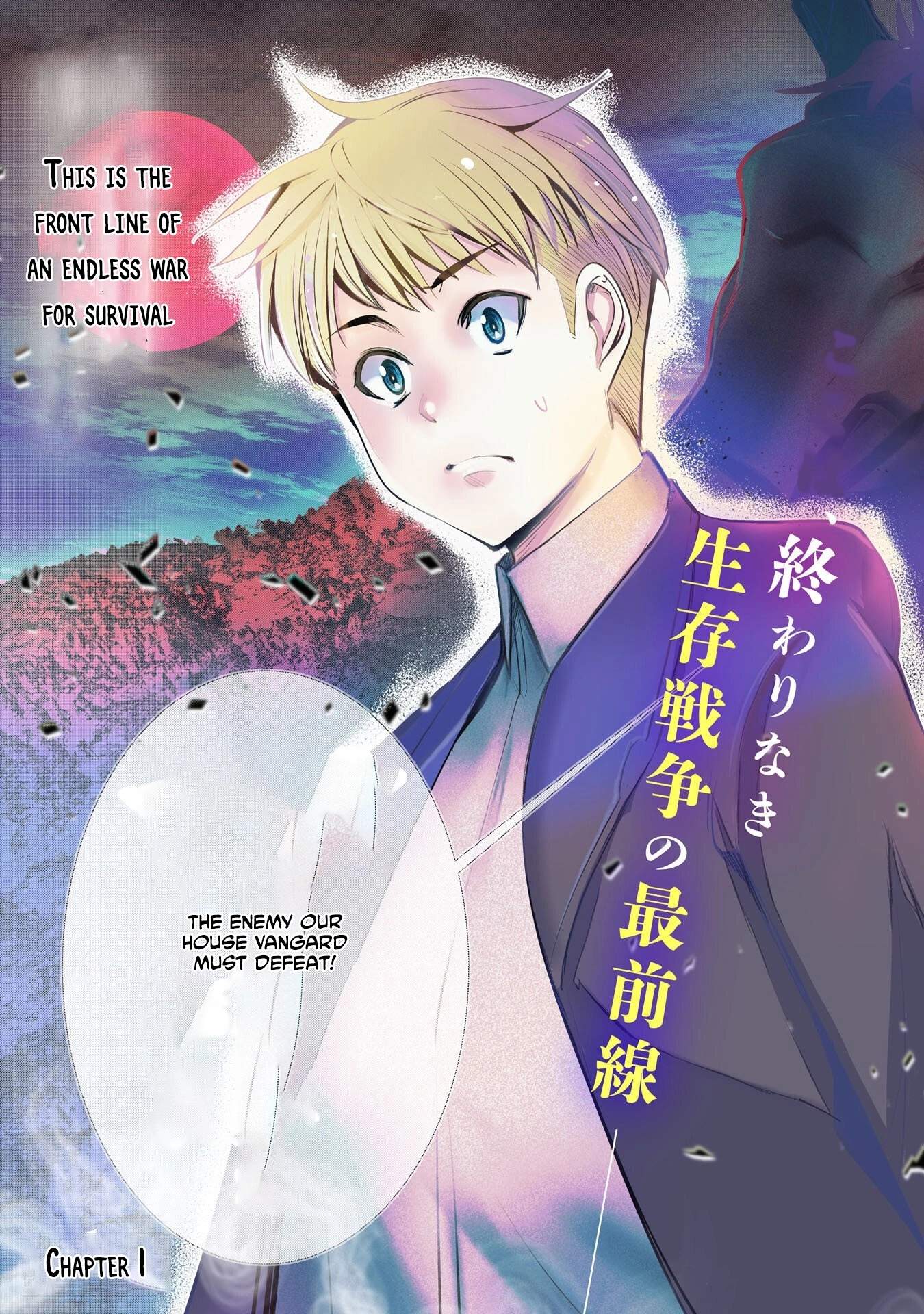 Reborn Into Hell, the Place Where He Was Reincarnated Was Hell Ch.1 p4