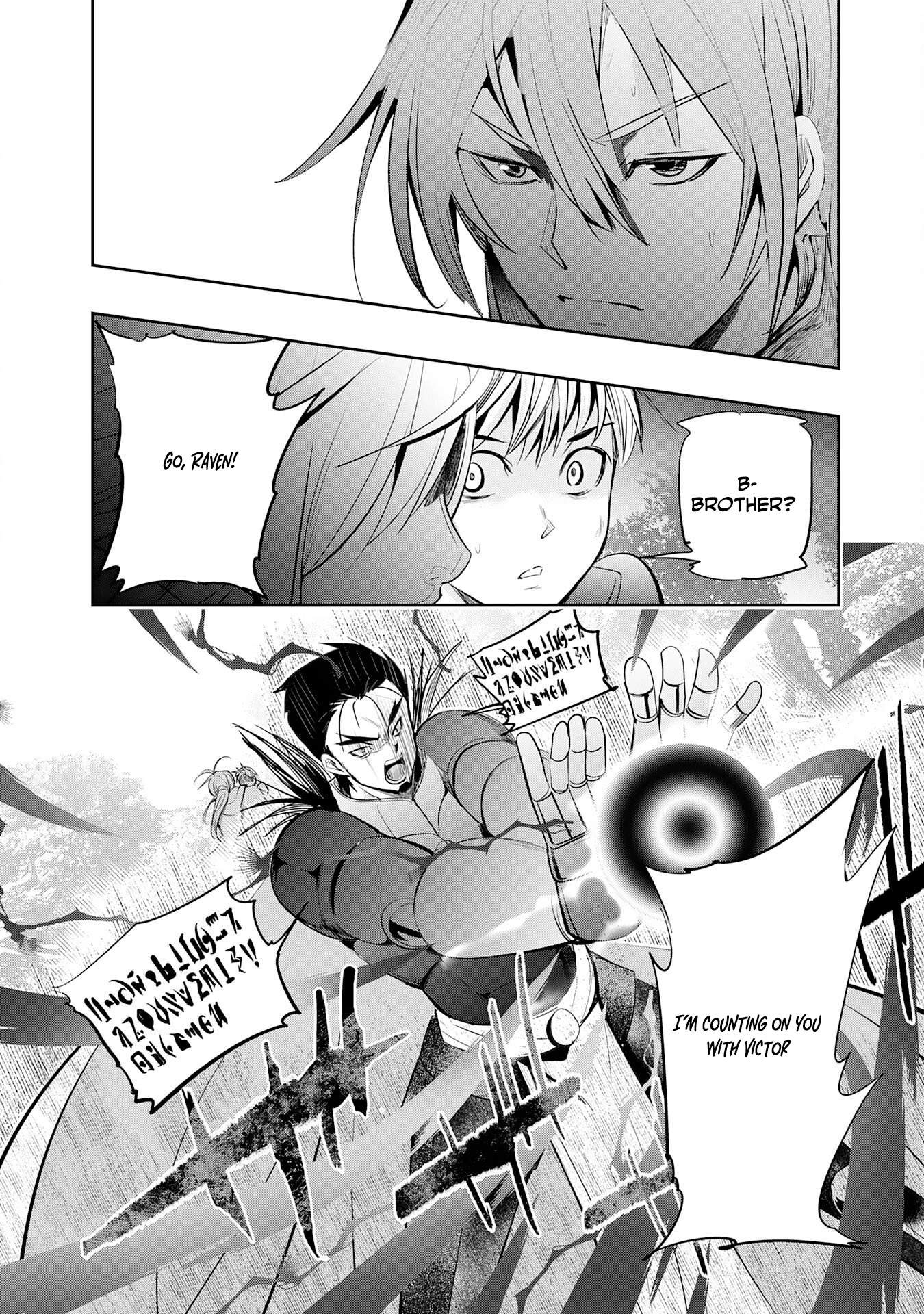 Reborn Into Hell, the Place Where He Was Reincarnated Was Hell Ch.1 p39