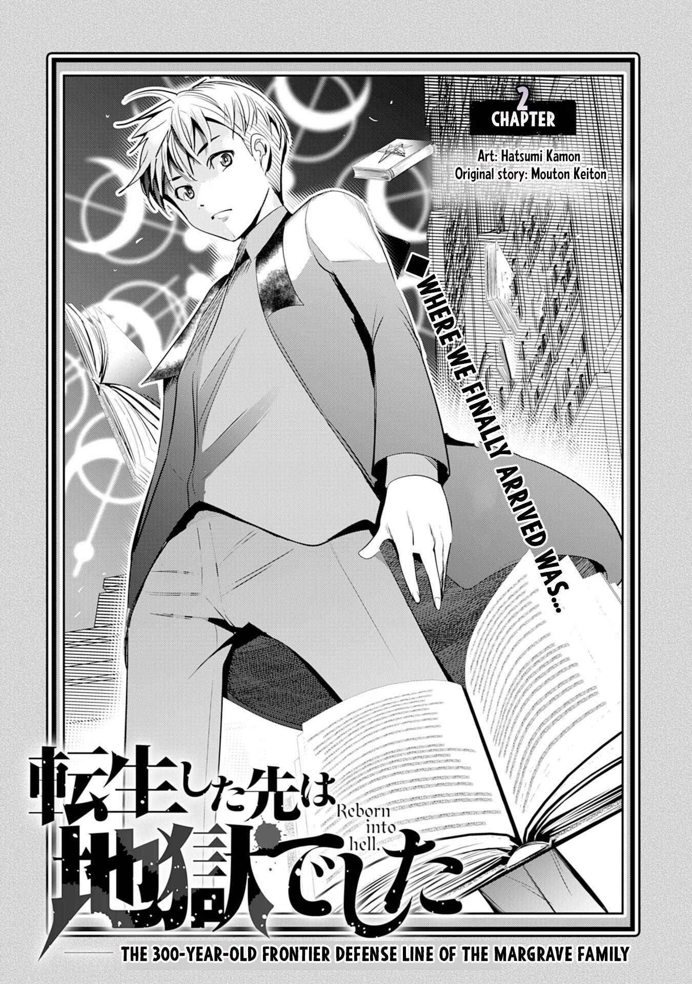 Reborn Into Hell, the Place Where He Was Reincarnated Was Hell Ch.2 p4