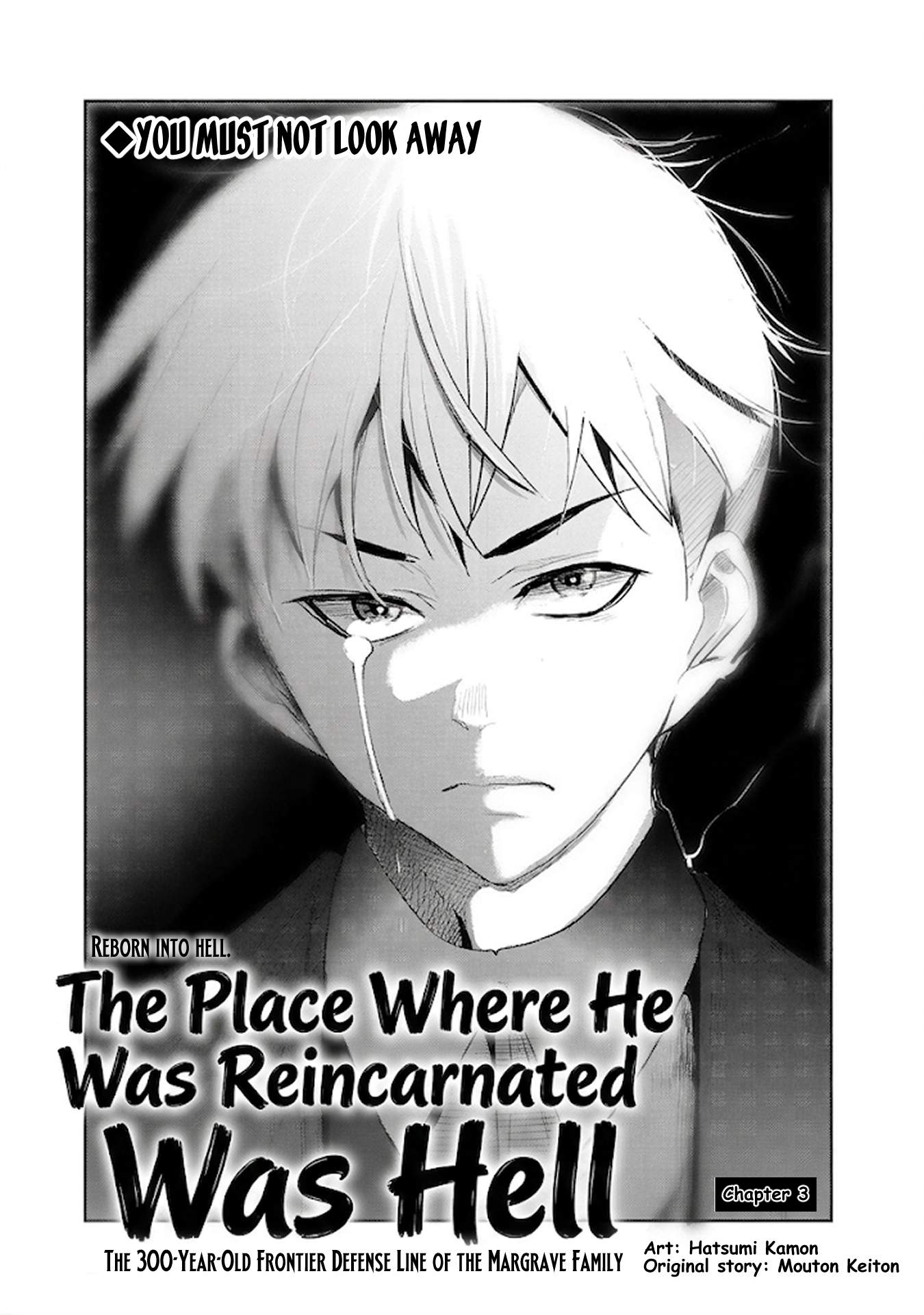 Reborn Into Hell, the Place Where He Was Reincarnated Was Hell Ch.3 p4