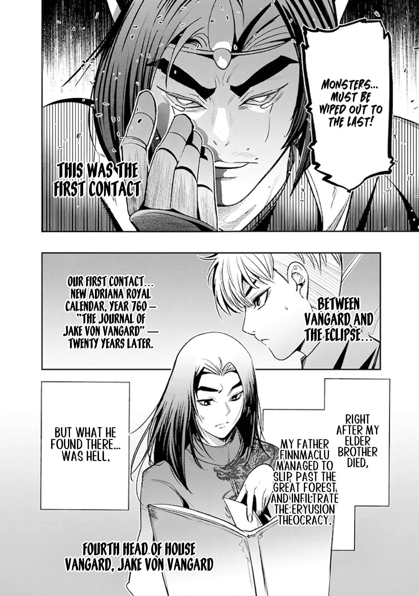 Reborn Into Hell, the Place Where He Was Reincarnated Was Hell Ch.3 p7