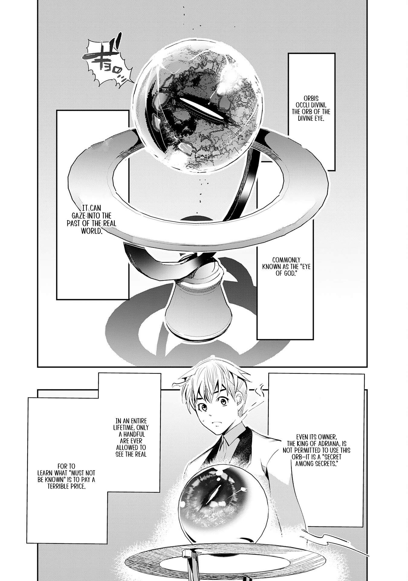 Reborn Into Hell, the Place Where He Was Reincarnated Was Hell Ch.4 p4