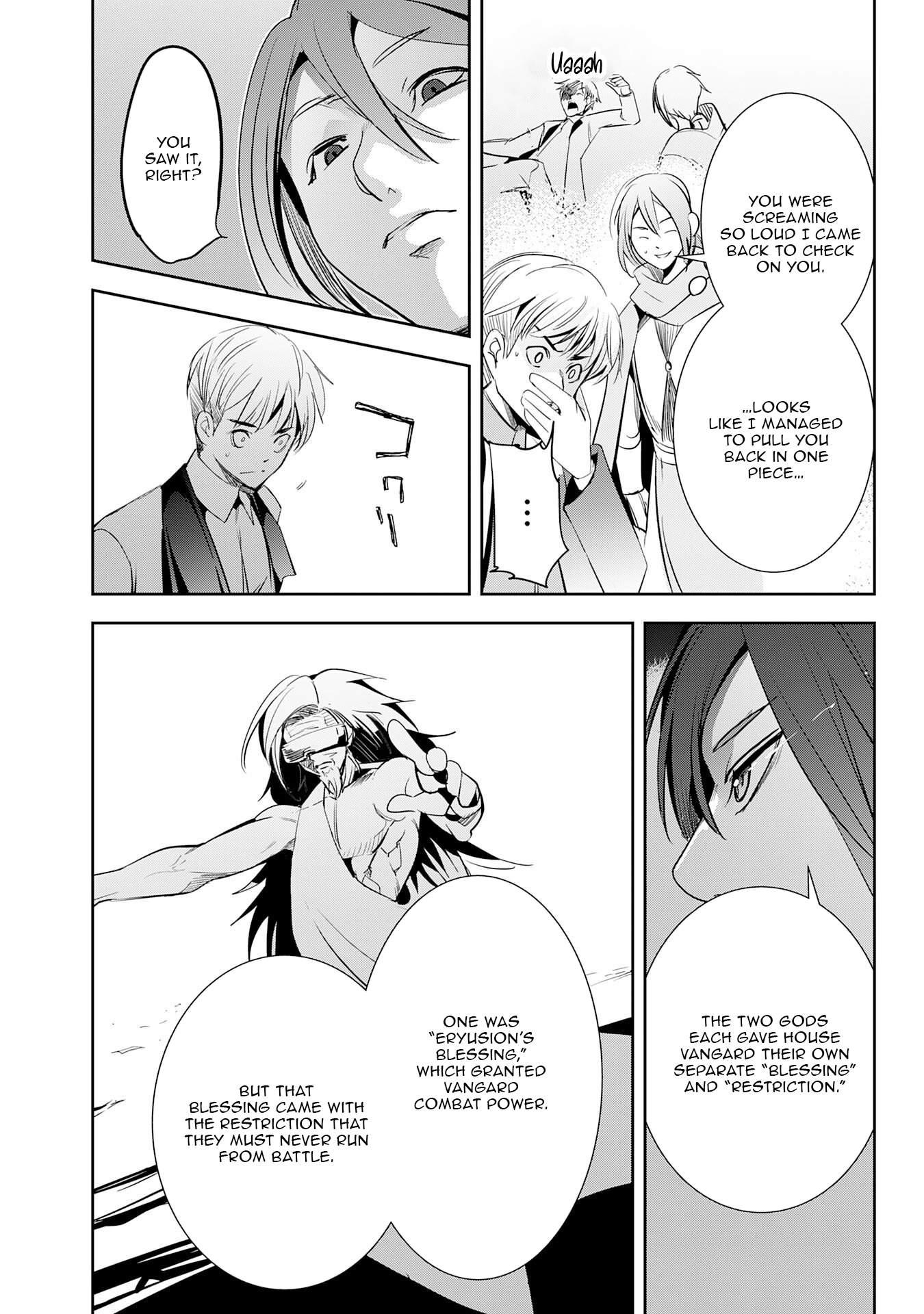 Reborn Into Hell, the Place Where He Was Reincarnated Was Hell Ch.4 p35