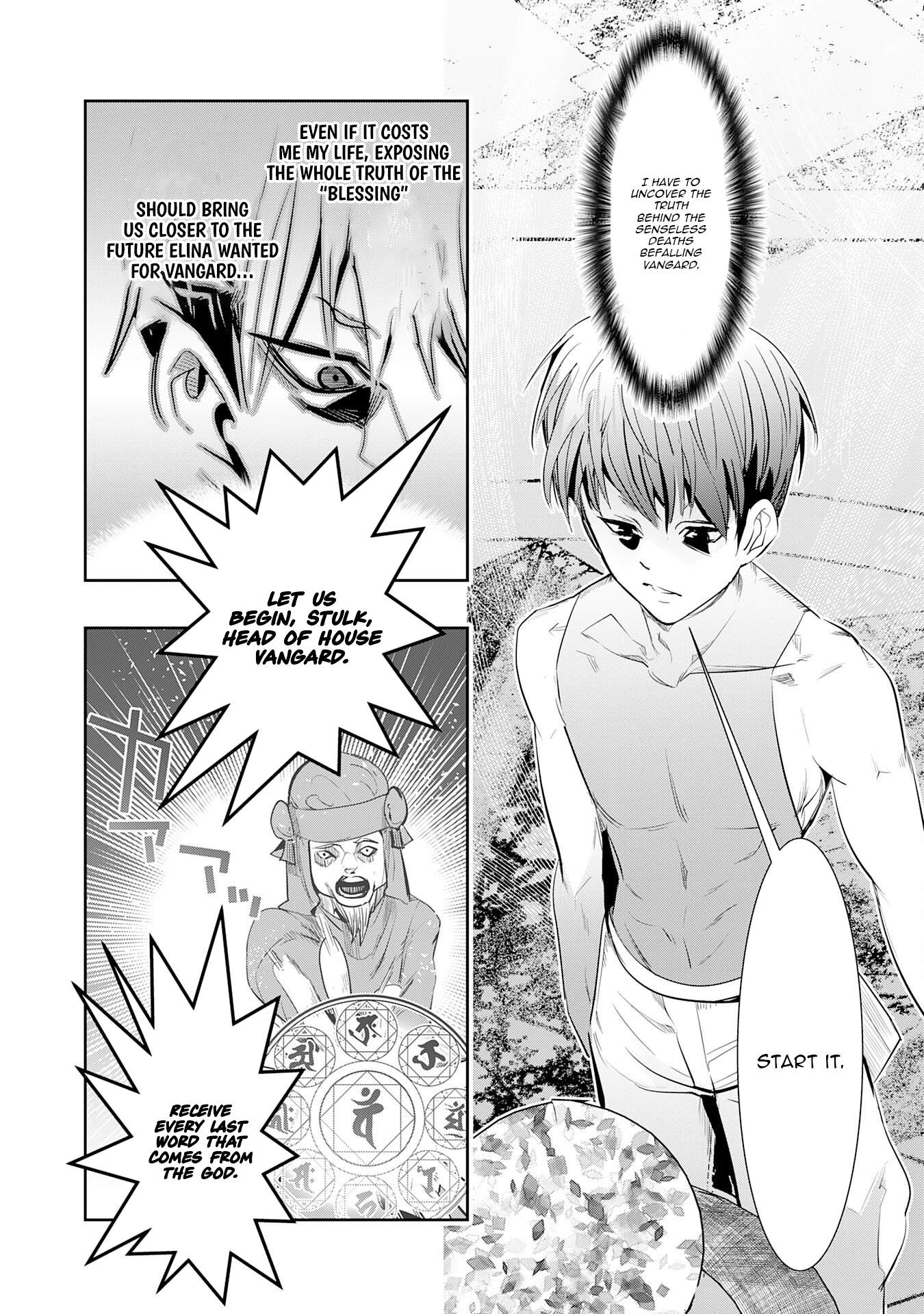 Reborn Into Hell, the Place Where He Was Reincarnated Was Hell Ch.4 p8