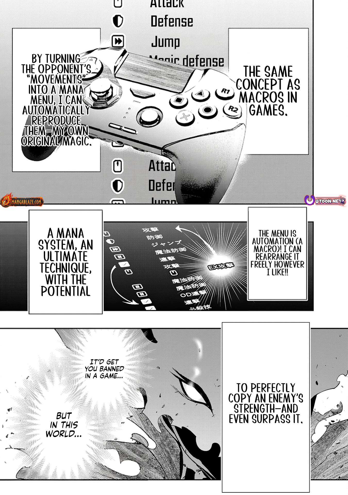 Reborn Into Hell, the Place Where He Was Reincarnated Was Hell Ch.5 p25