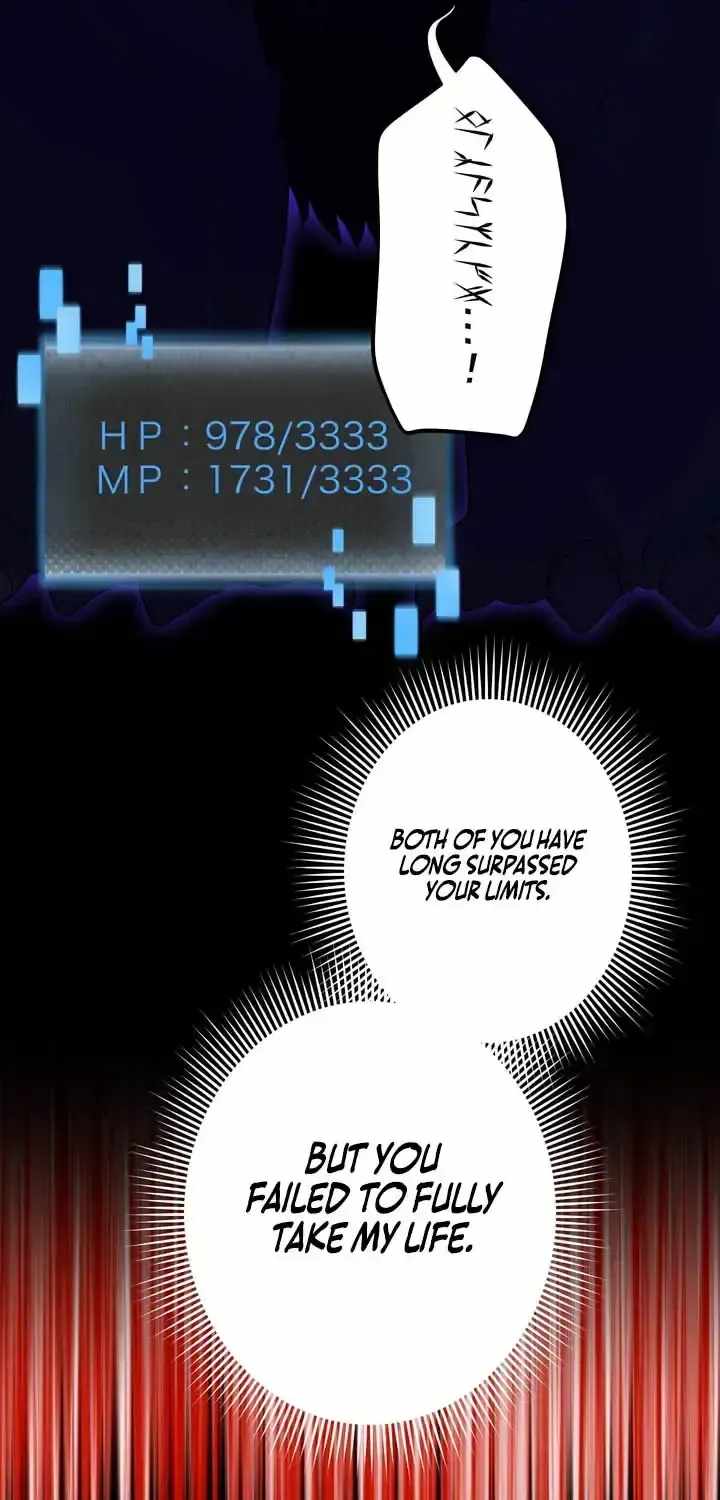Reborn Ranker – Gravity User (Manga) Ch.167 p22