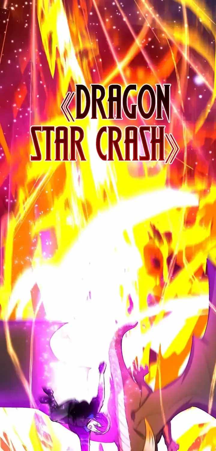 Reborn Ranker – Gravity User (Manga) Ch.167 p44