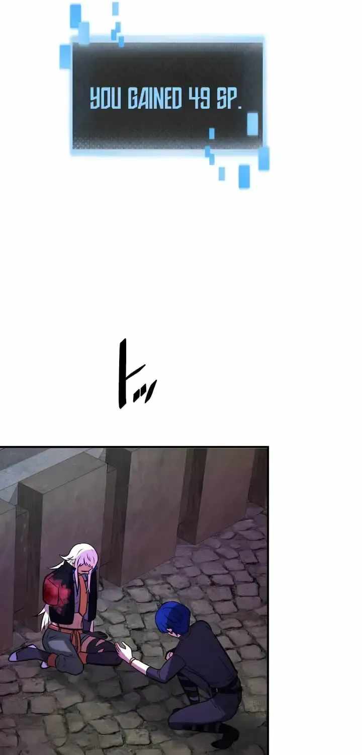 Reborn Ranker – Gravity User (Manga) Ch.167 p63