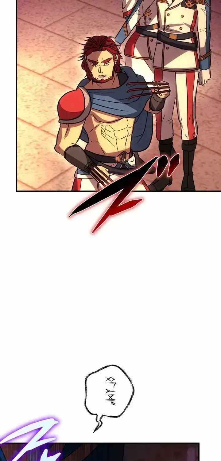 Reborn Ranker – Gravity User (Manga) Ch.168 p56