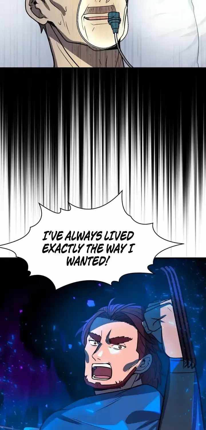 Reborn Ranker – Gravity User (Manga) Ch.169 p57