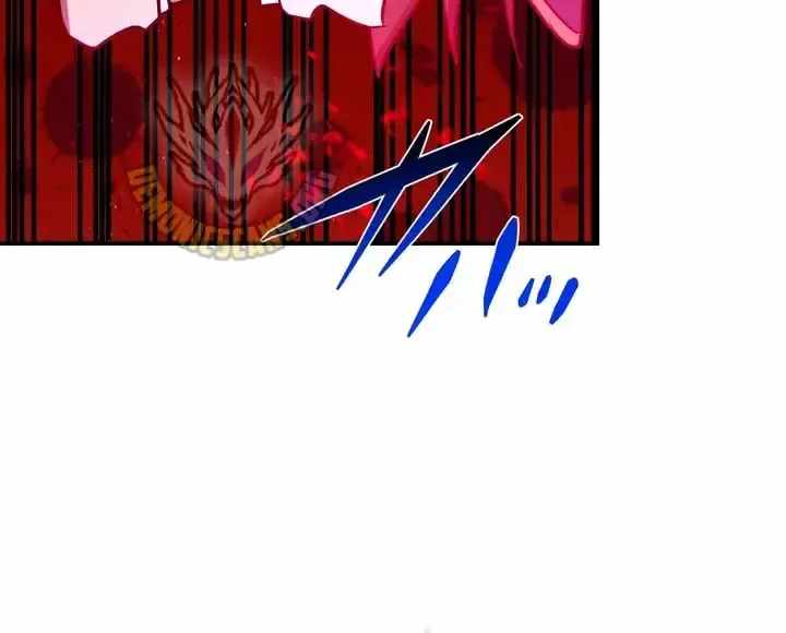 Reborn Ranker – Gravity User (Manga) Ch.169 p66