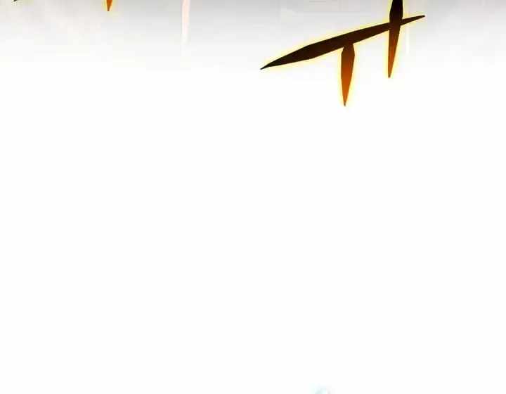 Reborn Ranker – Gravity User (Manga) Ch.170 p7