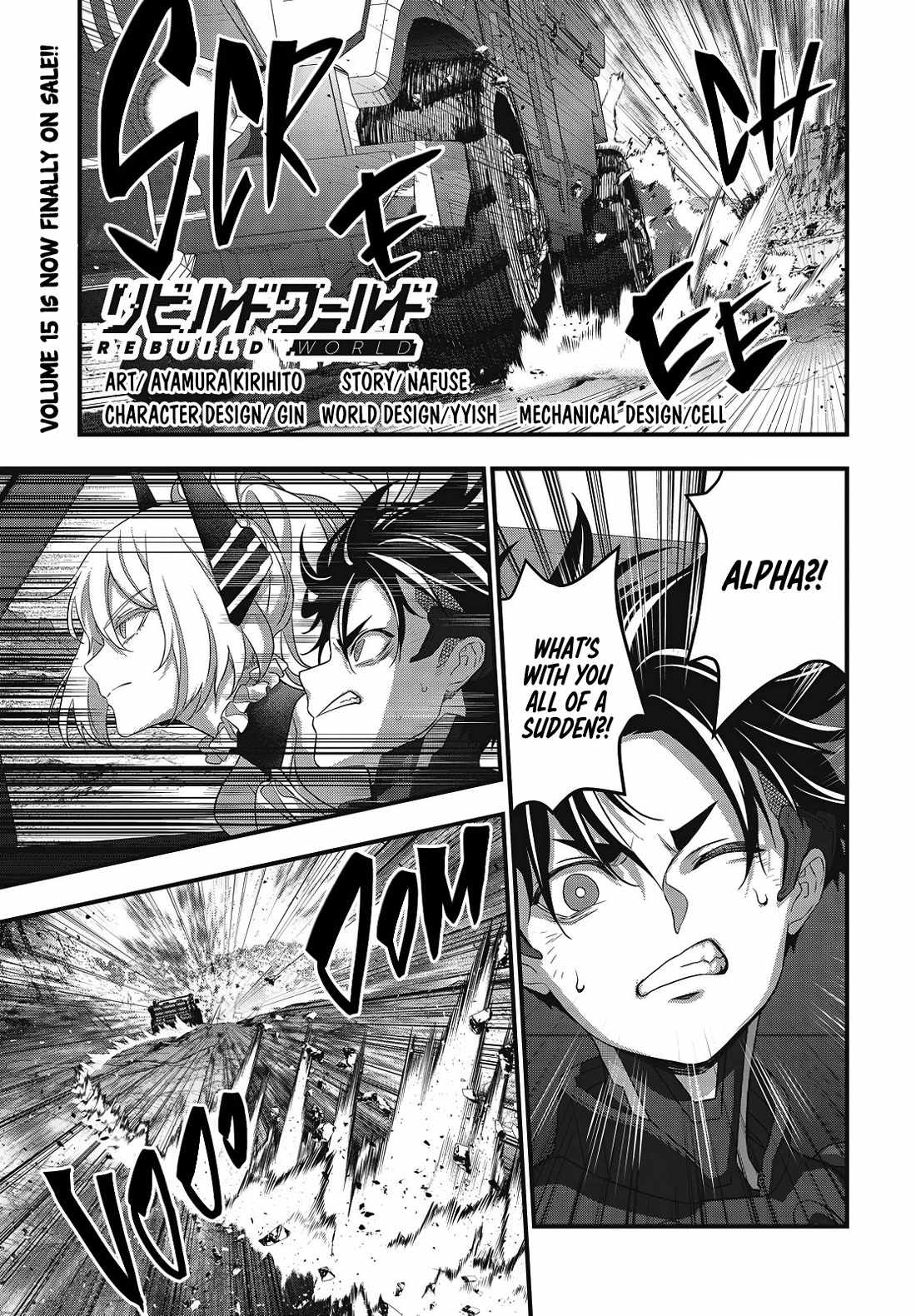 Rebuild World Ch.81 p2