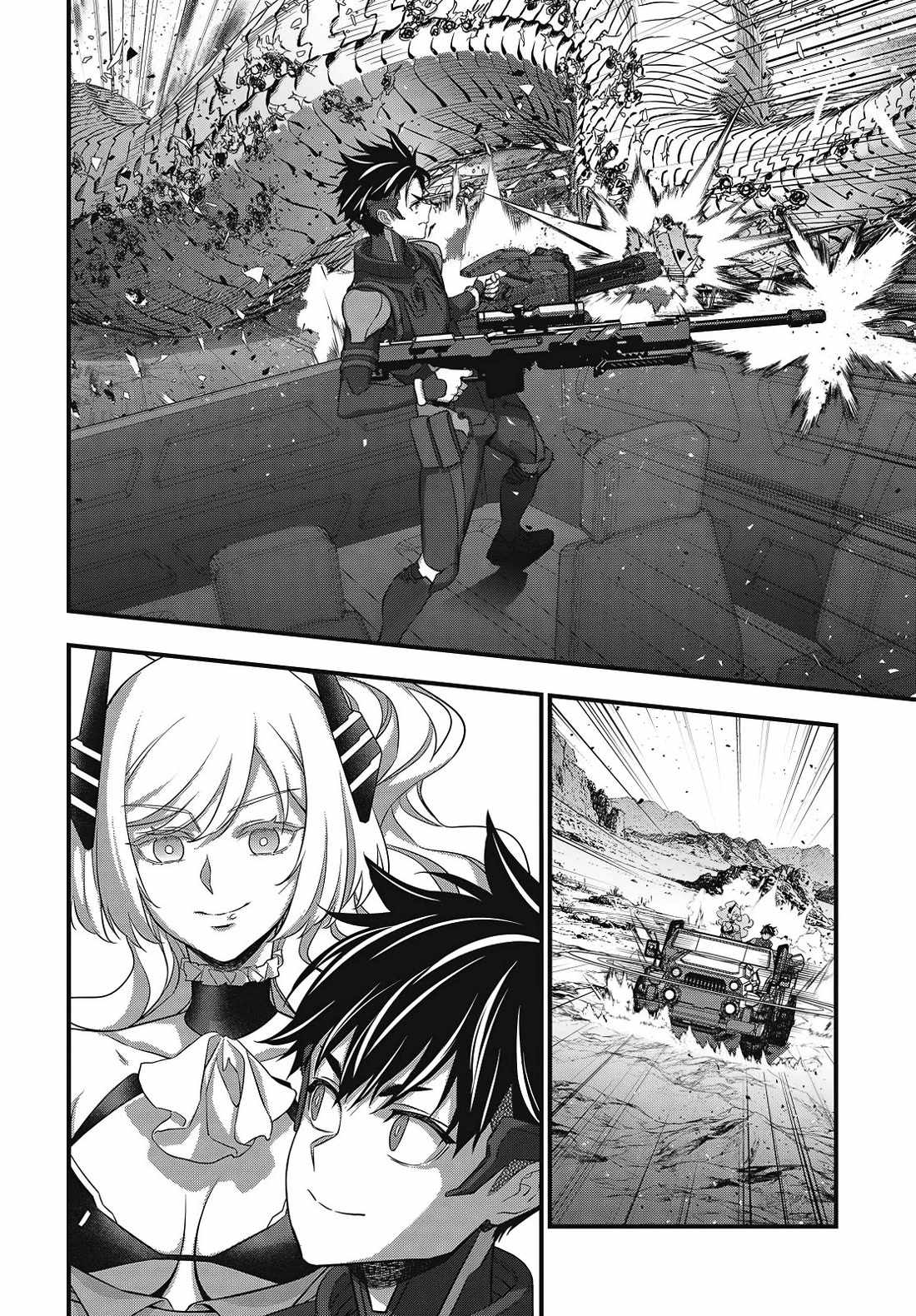 Rebuild World Ch.81 p20