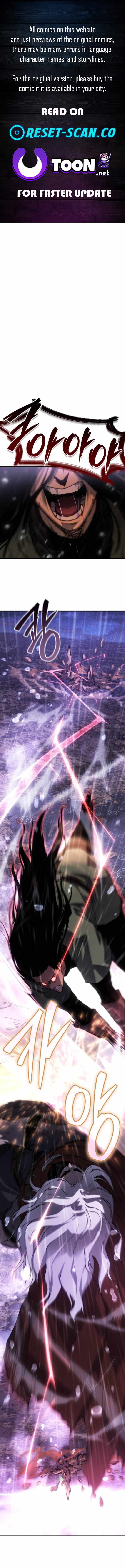 Record of Lodoss War: The Necromancer Queen Ch.6 p1