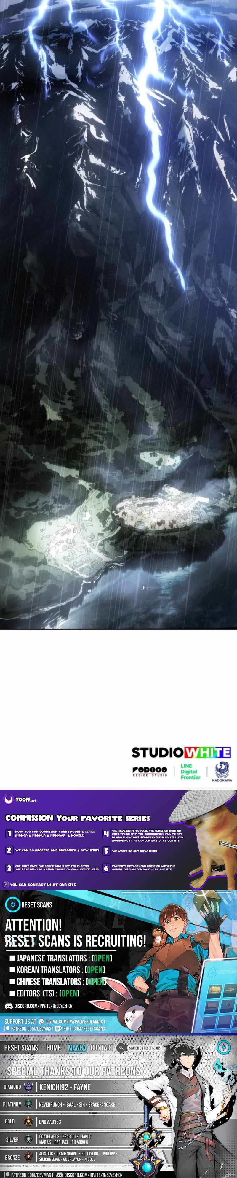 Record of Lodoss War: The Necromancer Queen Ch.6 p17