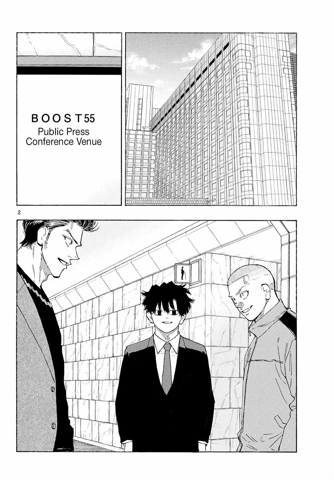 Red Blue Ch.196 p2