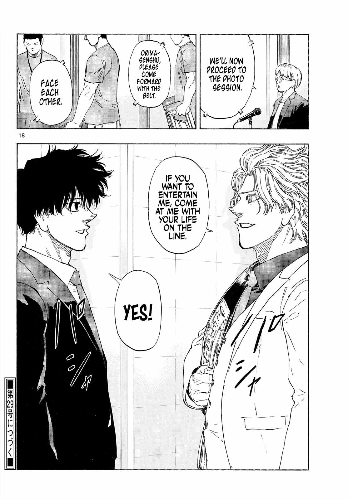 Red Blue Ch.196 p18