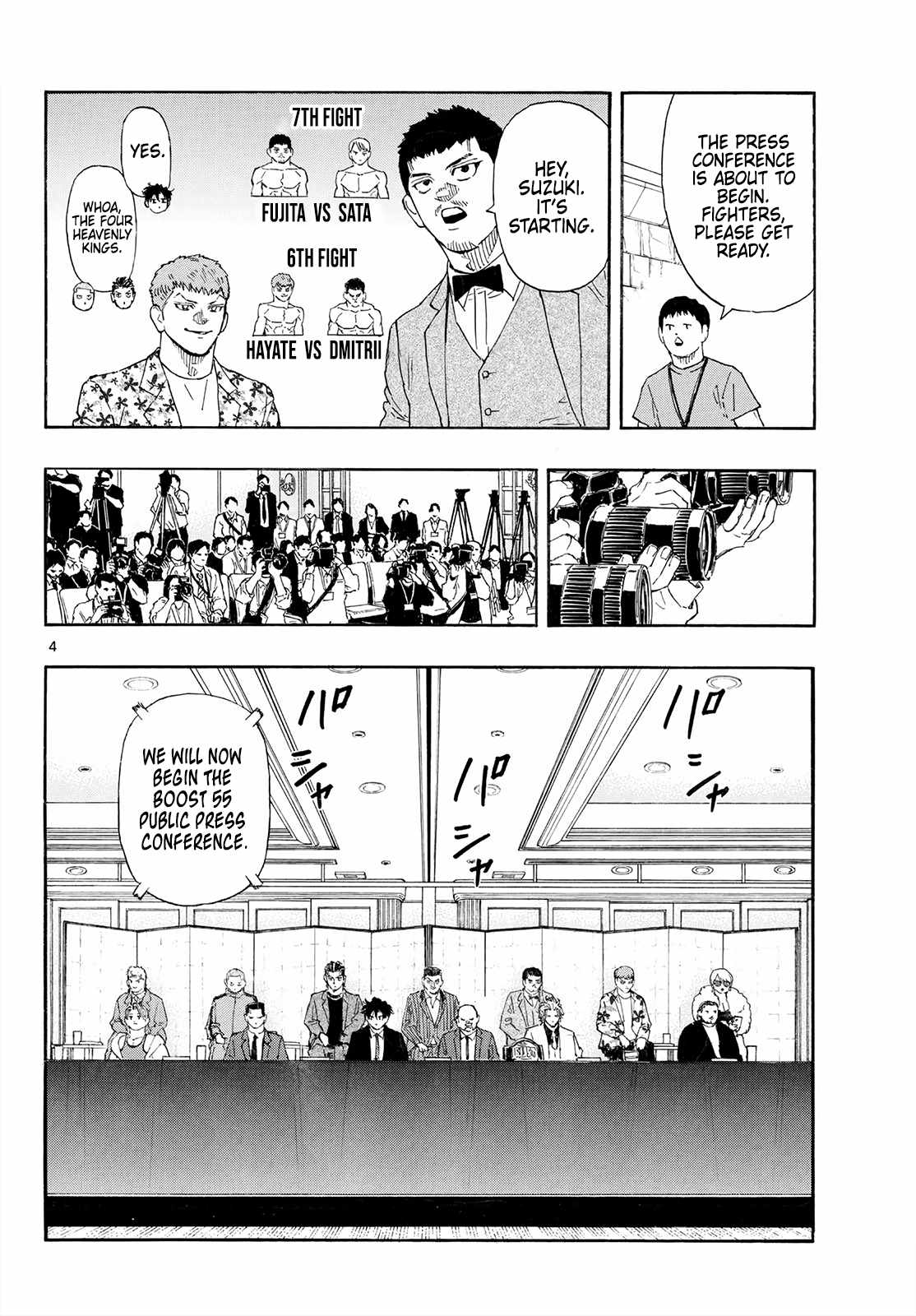 Red Blue Ch.196 p4