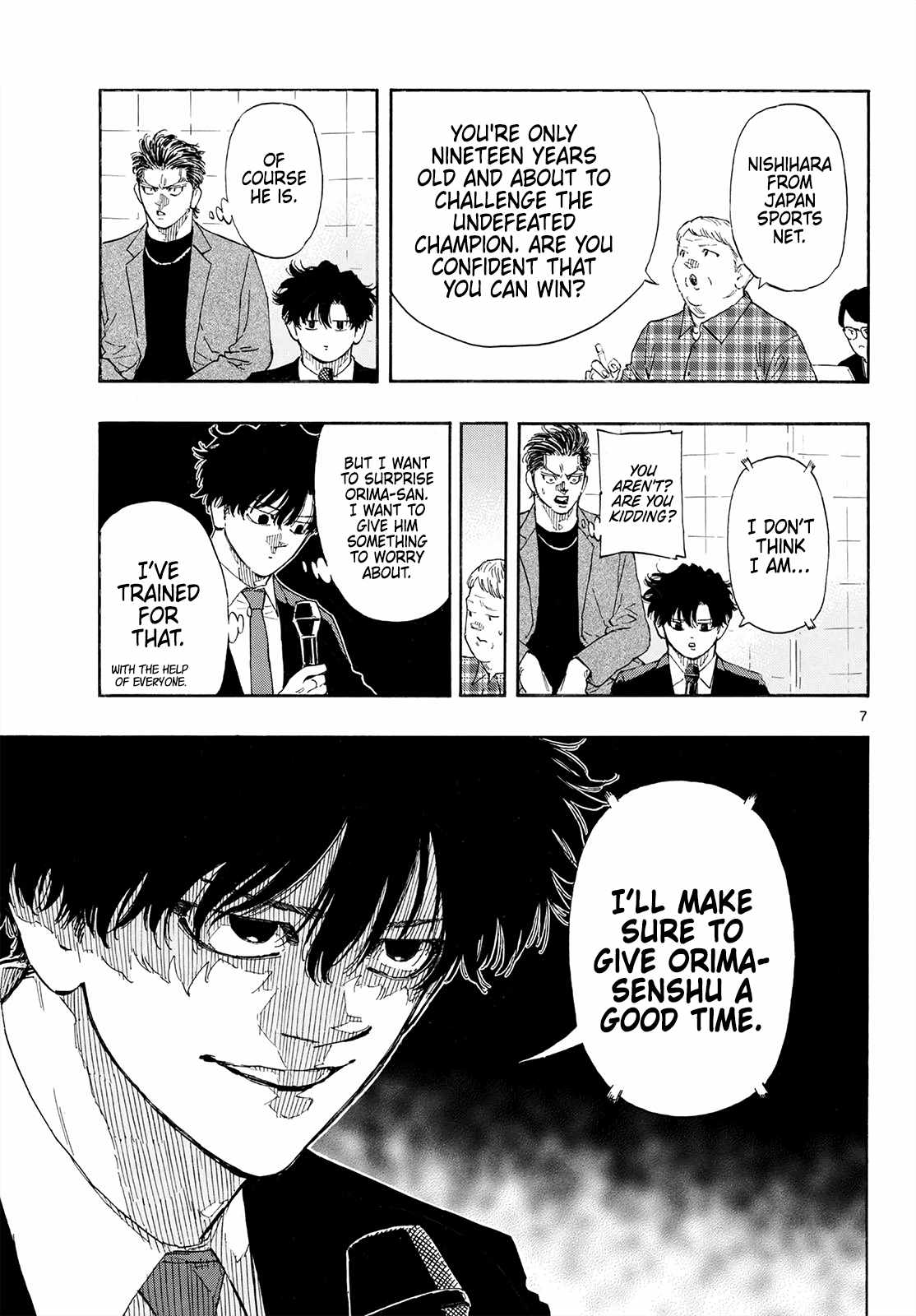 Red Blue Ch.196 p7