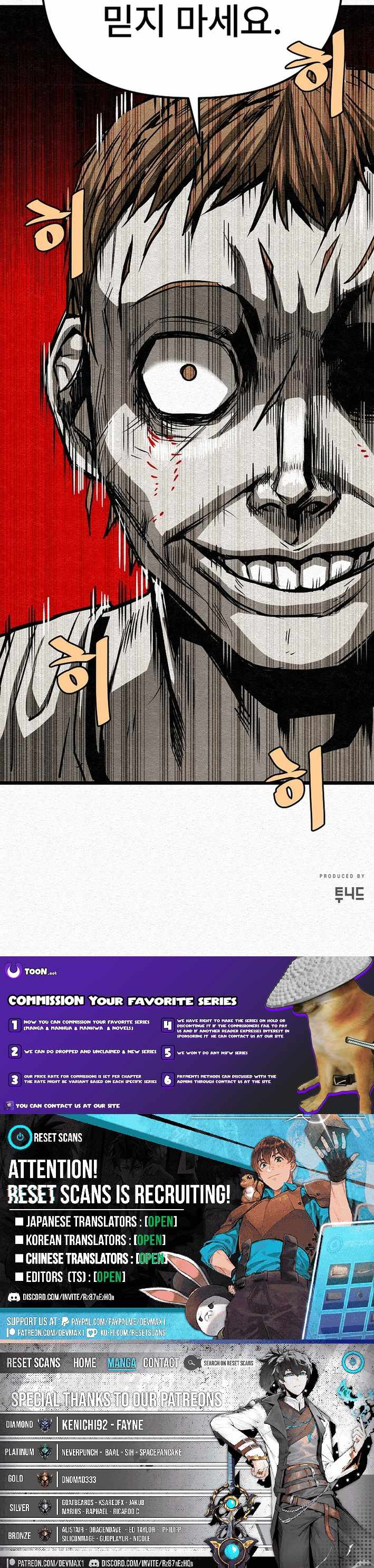 red cage: Recall Ch.22 p15