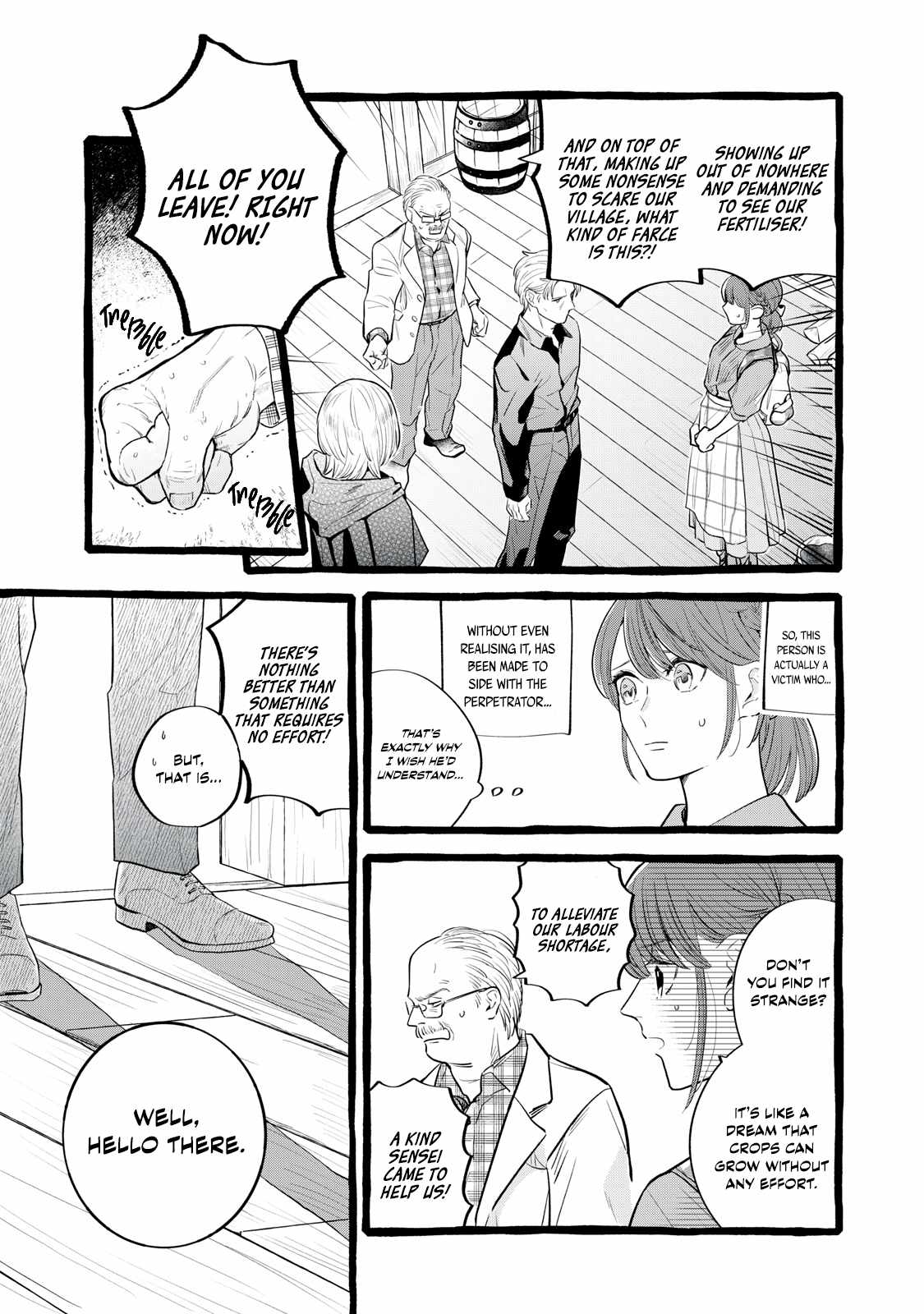 Reemployment Life With An Unsociable Untalkative Magician Ch.30 p10