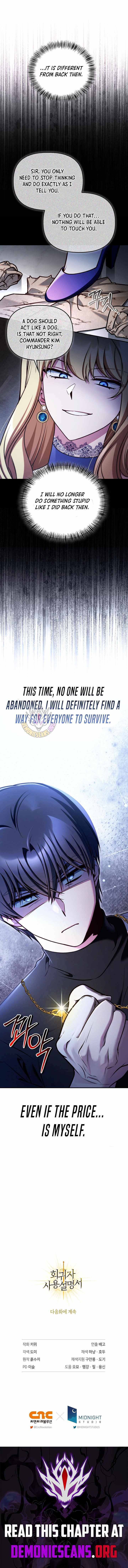 Regressor Instruction Manual Ch.193 p18