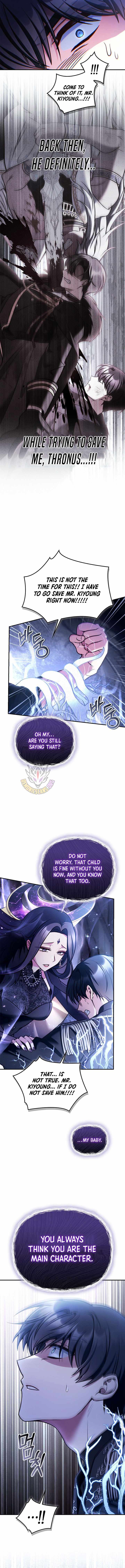 Regressor Instruction Manual Ch.193 p6