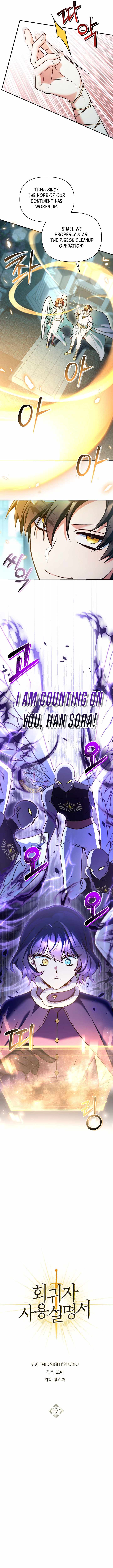 Regressor Instruction Manual Ch.194 p2