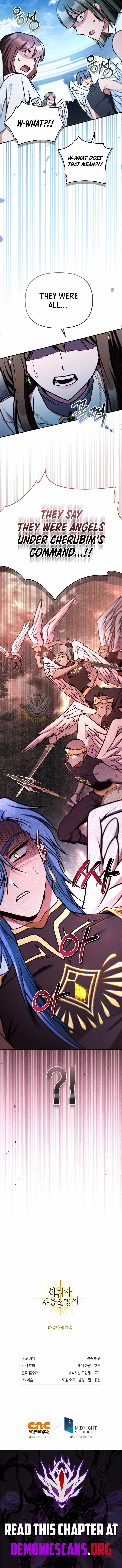 Regressor Instruction Manual Ch.194 p17