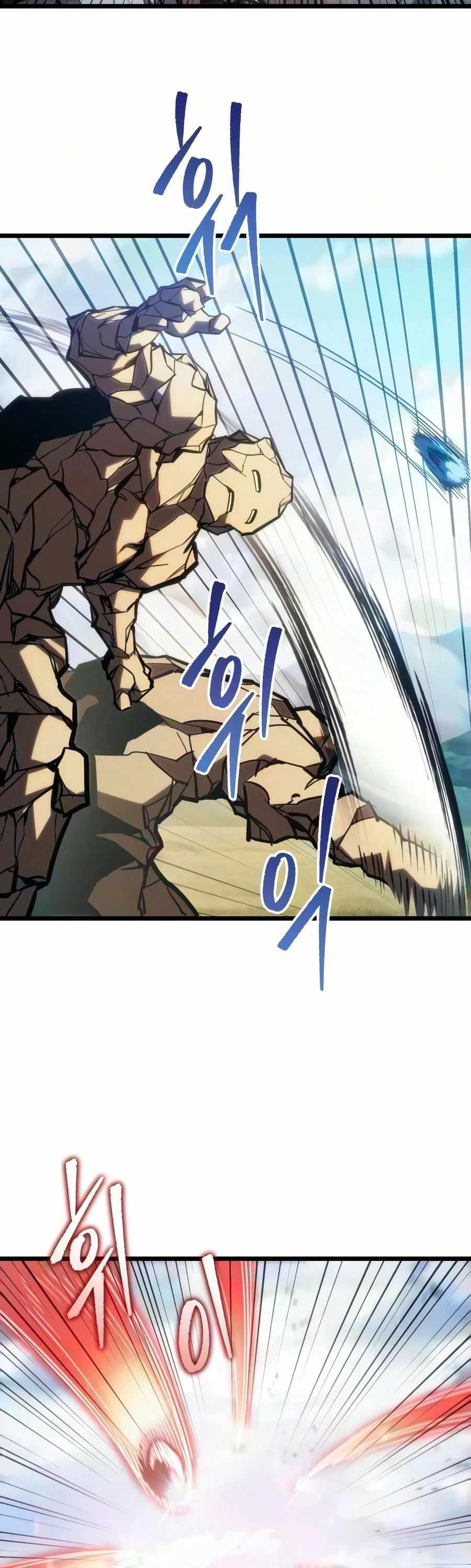 Regressor of the Fallen family Ch.143 p9