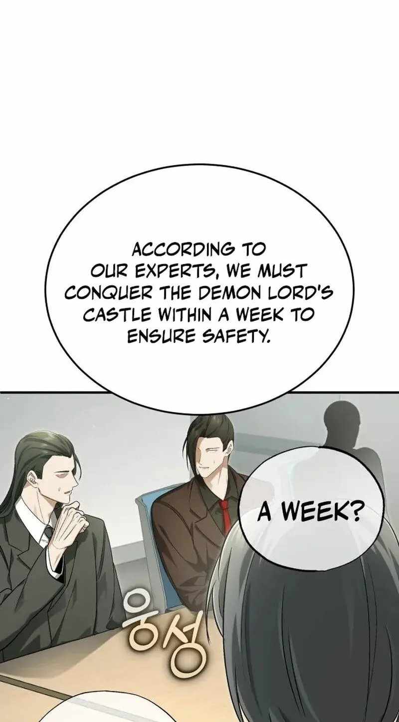Regressor’s Life After Retirement Ch.98 p16