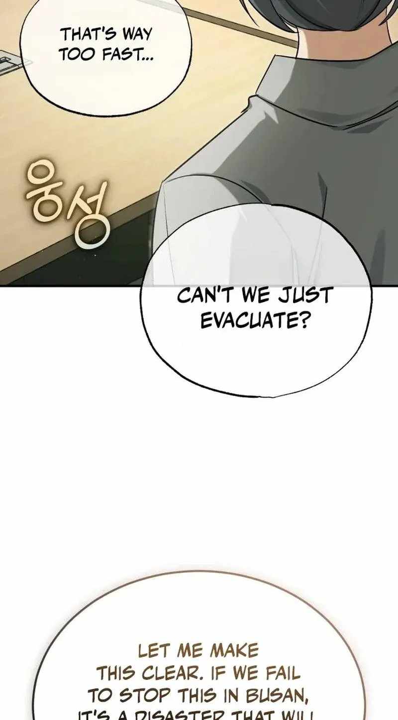 Regressor’s Life After Retirement Ch.98 p17