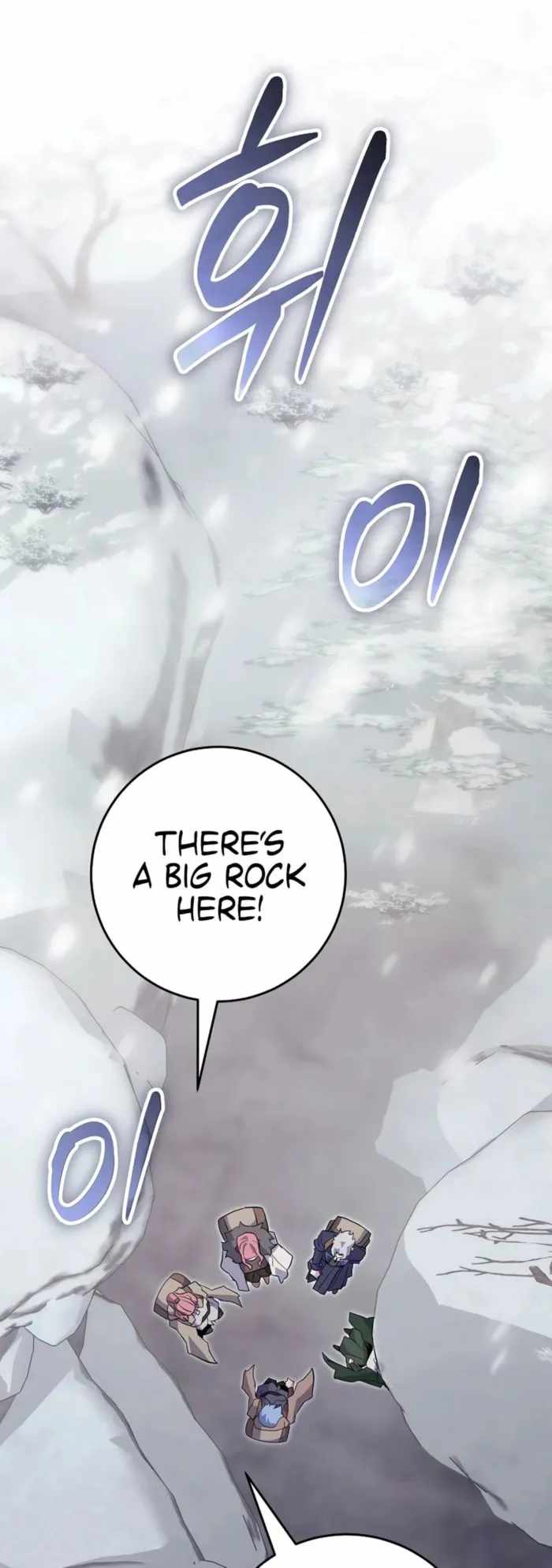 Reincarnated as a Genius Prodigy of a Prestigious Family Ch.92 p1