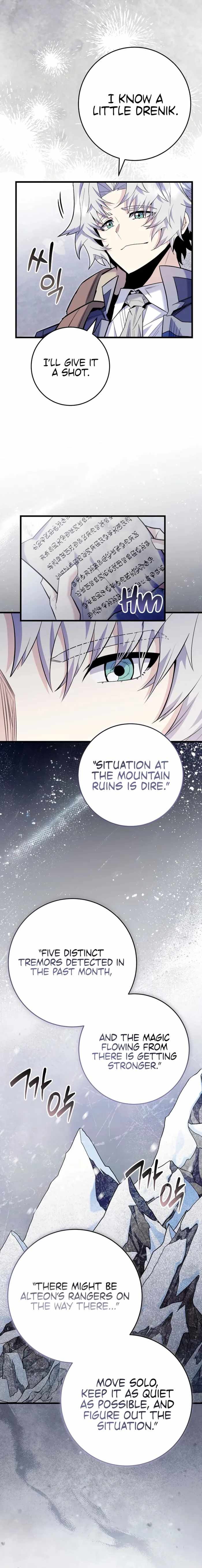 Reincarnated as a Genius Prodigy of a Prestigious Family Ch.92 p11