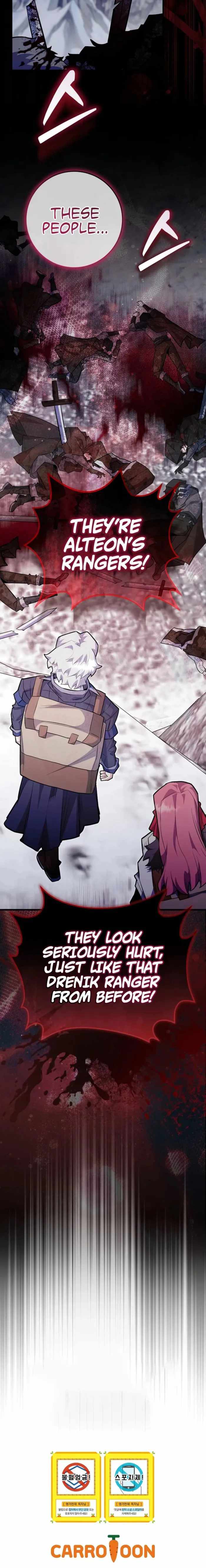 Reincarnated as a Genius Prodigy of a Prestigious Family Ch.92 p22