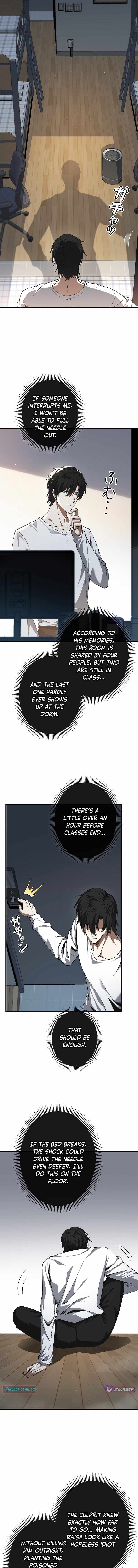 Reincarnated as a Mediocre Member of a Prestigious Family, I Used to Be the Strongest Ch.1 p10