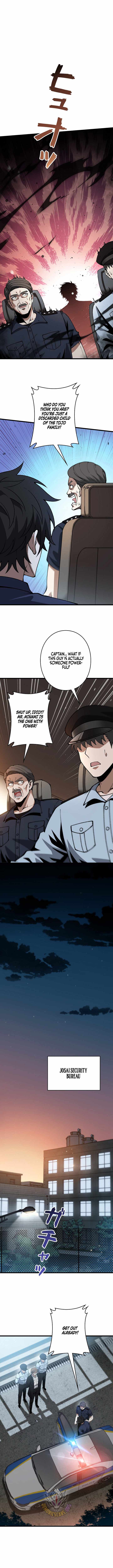 Reincarnated as a Mediocre Member of a Prestigious Family, I Used to Be the Strongest Ch.10 p2