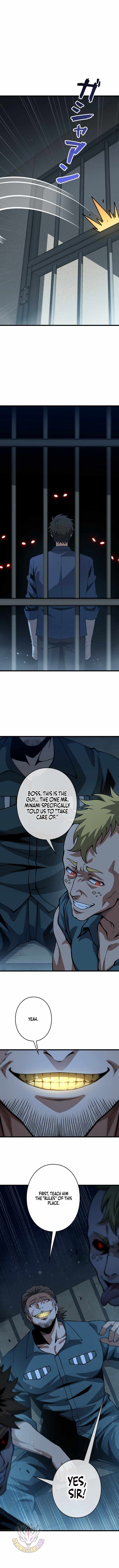 Reincarnated as a Mediocre Member of a Prestigious Family, I Used to Be the Strongest Ch.10 p5