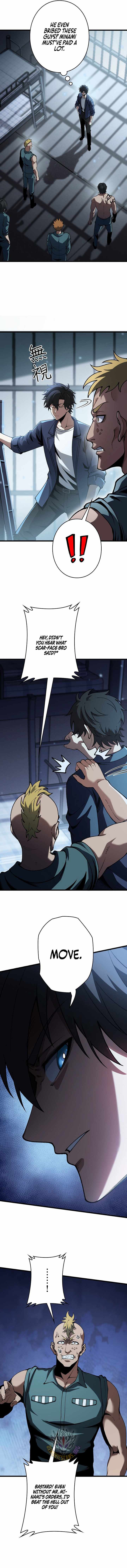 Reincarnated as a Mediocre Member of a Prestigious Family, I Used to Be the Strongest Ch.10 p6