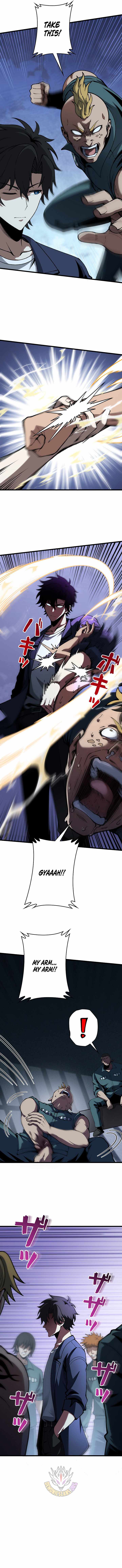 Reincarnated as a Mediocre Member of a Prestigious Family, I Used to Be the Strongest Ch.10 p7